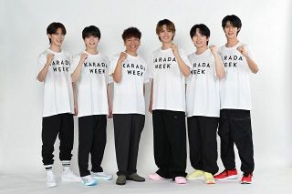 M!LK、日テレ系「KARADA WEEK」サポーター就任　1日1分やっていること紹介「僕は3ヶ月前からスムージーを」【コメント全文】