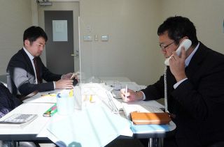 強制不妊被害者ら対象 電話相談会　岡山弁護士会、補償法施行前に