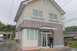 浅口市に初の法律事務所 今月オープン　〝司法過疎〟解消で司法アクセス充実へ
