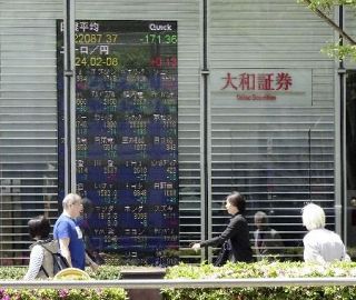 大和証、２２万件漏えいか　不正アクセス、個人情報も