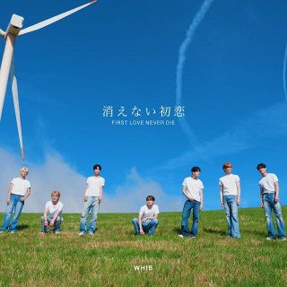WHIB、日本初デジタルシングルリリース決定　『ボイプラ2』出演・イジョンが作詞・作曲・編曲を担当