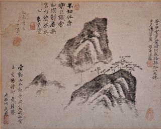 ライバルの山田方谷に贈る？　佐久間象山の山水画 新見で１７日から展示