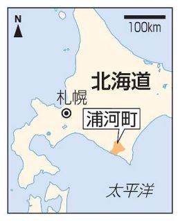 馬産地にインド住民急増　北海道浦河町、進む共生　過疎化と人手不足背景