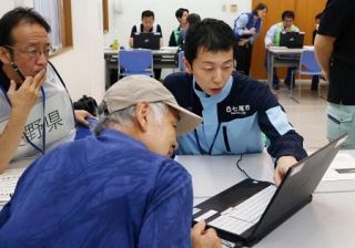 【災害で職員応援派遣】「お互いさま」協力定着　甚大被害に長期的視点必須