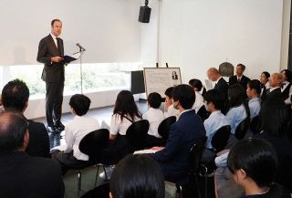蘭駐日大使 福山で平和の尊さ訴え　ホロコースト記念館 ３０年で講演