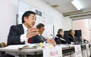 １票の格差判決 原告弁護団酷評　合憲判断に「疑問残る」