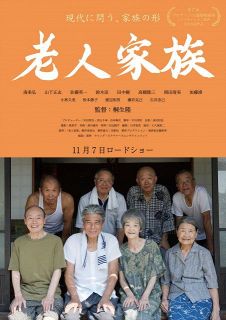 ガンダム ジークアクス』粋な演出続き絶賛 最終回タイトル「だから僕は