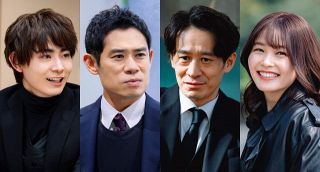 高橋海人×中村倫也『DOPE　麻薬取締部特捜課』新キャスト4人を発表