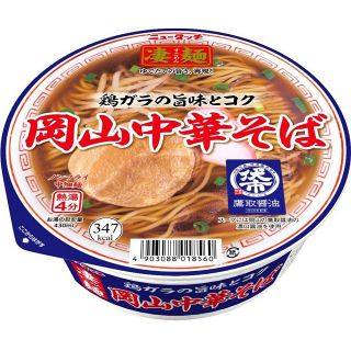 岡山中華そば再現のカップ麺発売へ　ヤマダイ、鷹取醤油のしょうゆ使用