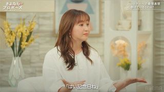 さや香・新山のドライすぎる結婚記念日の恒例に藤本美貴がダメ出し連発「死ぬ前に言うんですか!?」