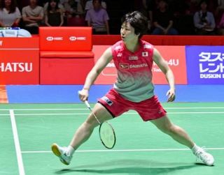 バドミントン、山口茜が２回戦へ　ジャパン・オープン第２日