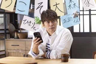 『日本一の最低男』野望を抱く”一平”香取慎吾の二面性に視聴者も困惑「最低男ぶりも凄かった」「読めない」【ネタバレあり】