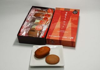 香川産金時ニンジンの焼き菓子　菓子工房ルーヴ、産学連携で商品化