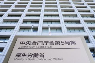 ２５年の職場の熱中症死傷者最多　厚労省、１８０３人