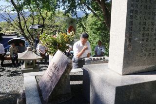 遺族ら２０人 平和への決意新た　広島原爆の日 被爆者会津山支部が祈念式