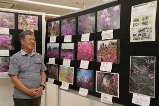 全国のツツジ５５点展示　倉敷 中庄で写真コンテスト作品展