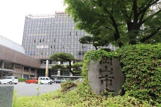 岡山市人事異動 理事・危機管理監に今井氏　災害への備えで体制強化