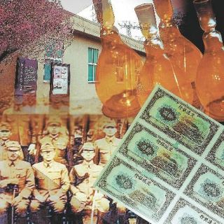 連載企画「戦後８０年の残影」（５）科学者と倫理　陸軍研究所が中国での人体実験に関与、「負の歴史」重く