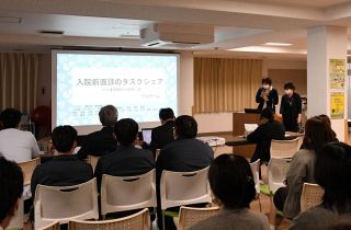 医療サービス改善や業務効率化発表　岡山市の整形外科病院、職員が成果競う