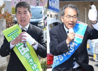 赤磐市長選、２人が激しく争う　舌戦終盤 ２３日投開票