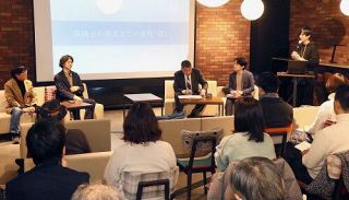 第４部・学び、育つ（８）利用料の壁　負担軽減策 行政に要望