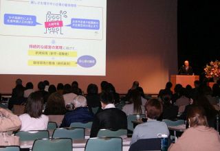 治療と仕事両立支援を　岡山市でがん対策セミナー