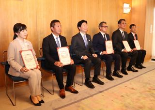 　「縁むすび応援企業」５社に登録証　岡山県が初の交付式