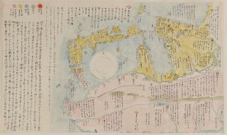 【常設展から】江戸時代に学び深めた人々　岡山県立博物館