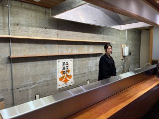日本茶のティースタンド１２日開店　倉敷市のジーンズストリート