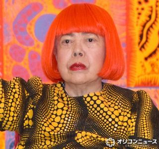 草間彌生さん死去、芸能界から追悼の声　松本幸四郎「ただただ驚くばかり」香取慎吾「僕も、描き続けてみます」
