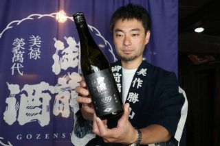 真庭産の特等雄町を１００％使用　辻本店が数量限定で発売