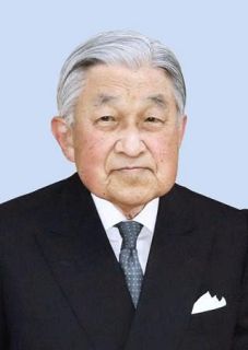 上皇さまの葬儀、規模縮小へ　意向踏まえ、皇居・宮殿で