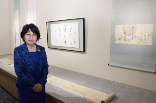 滋味深いかな書の世界　書家森上光月さん 岡山で初個展