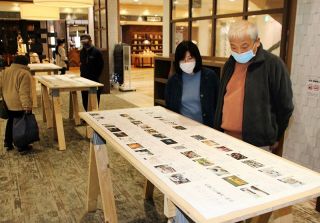 移住者ら店舗や活動 ８１事例紹介　玉野の民間団体 １６日まで展示会