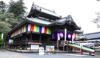 【おかやま祭時記】法然生誕９００年へ慶讃事業　建物の修繕進む誕生寺