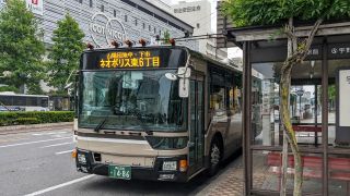 宇野バス全路線にクレカ決済導入　１０月８日から宇野自動車