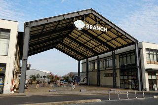 ブランチ岡山北長瀬 スーパー撤退 集客響く　集客増向け幅広い世代アピールへ