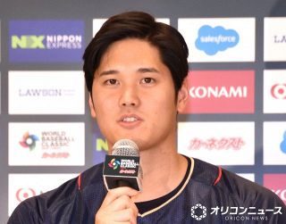 「最高でした」大谷翔平ら侍J打線を無安打で封じる…　オリックス2年目右腕・寺西成騎に野球ファン注目