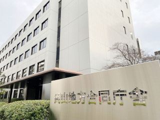 ４月の岡山 晴れた日が多かった　平均気温、全観測点で平年上回る