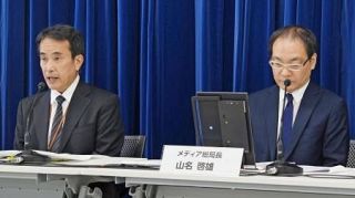 【職員性被害問題】復職時の異動認めず波紋　国の手引参考とＮＨＫ
