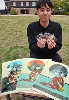 岡山城彩る３人の姫がグッズに　手鏡など６種類、外国人に人気