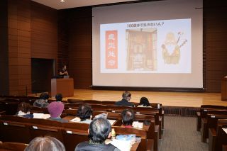 人生の最終段階の医療やケア話し合おう　岡山で「人生会議」テーマに講演会