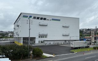 双葉運輸が早島に物流拠点新設　中四国への貨物保管需要取り込む
