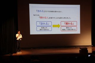 岡山南高が最優秀　県高校商業研究大会