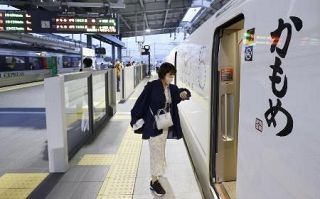 日本一短い新幹線に永遠の架け橋を【阿部等の鉄道イノベーション】