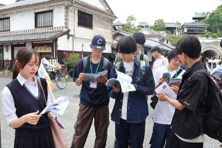 倉敷高商業科 修学旅行生を初案内　旅行会社仲介で実現 美観地区巡る