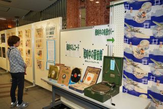 空襲の惨禍と平和の尊さ伝える　岡山でパネル展始まる