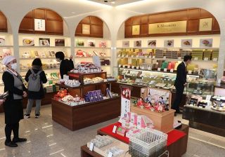 宗家源吉兆庵岡山本店が一新　グループ全８ブランド取り扱う