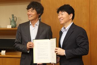 妊娠、出産に向けて健康管理を支援　県が女性向けアプリ提供企業と協定
