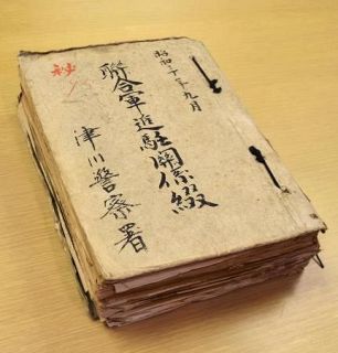 「進駐軍の将校は満足していた」慰安婦として差し出された日本の女性たち…１回２０円、１７歳の少女もＯＫ　警察が作成していた「性の防波堤」の詳細な記録